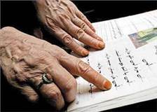  معاون سوادآموزی استان اذربایجان شرقی از وجود بیش از ۹ هزار بیسواد در میانه خبرداد