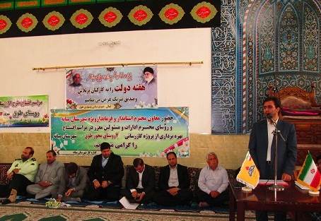  دینی مدیرعامل گاز استان: تعداد ۸۷ روستای شهرستان میانه از نعمت گاز برخوردار هستند