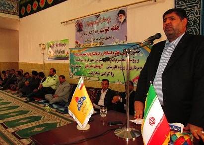  حیدری آزاد معاون استاندار و فرماندار ویژه میانه: ۷ روستا در هفته دولت از نعمت گاز برخوردار شدند