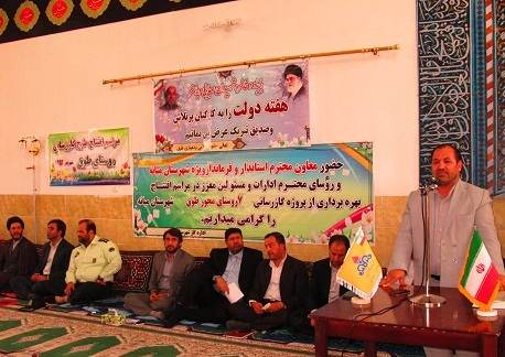  مددی نماینده میانه: شیعه واقعی کسی است که گرهی از مشکلات برادر دینی خود باز کند