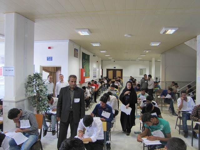  آزمون سراسری دوره های کاردانی و کارشناسی نظام جدید دانشگاه فنی و حرفه ای توسط دانشگاه پیام نور مرکز میانه با موفقیت برگزار شد.