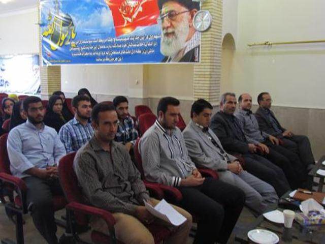  مراسم افتتاحیه اردو های جهادی طرح هجرت دانشگاه پیام نور مرکز میانه