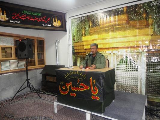  مراسم سوگواری  و عزاداری حضرت سید الشهدا (ع) در سپاه میانه برگزار شد