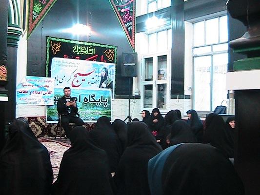  کارگاه امداد و نجات در بین بسیجیان گردان الزهرا(س) میانه برگزار شد