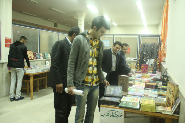  برپایی نمایشگاه کتاب در سما واحد میانه