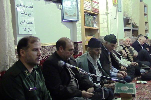  نهضت روشنگری بزرگداشت حماسه ۹ دی در شهر ترکمانچای میانه برگزار شد