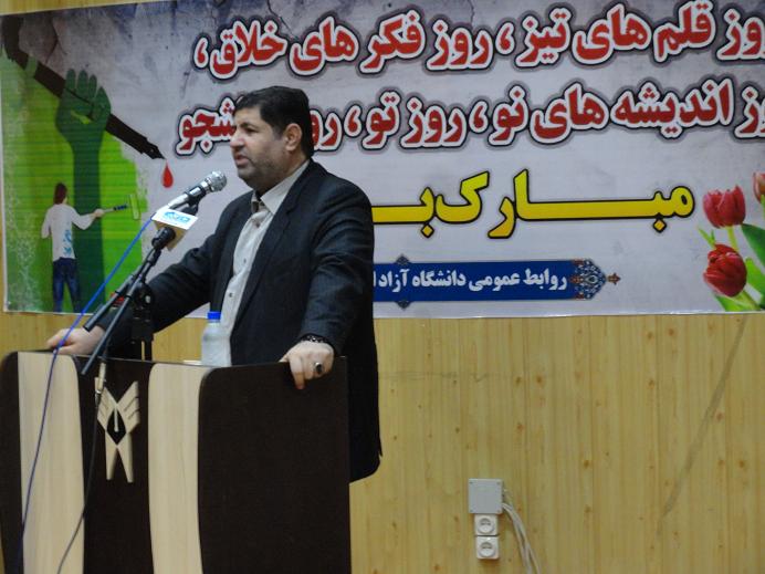  فرماندار ویژه میانه:دانشجویان باید با بصیرت کامل در برابر دسیسه های دشمنان ایستادگی کنند