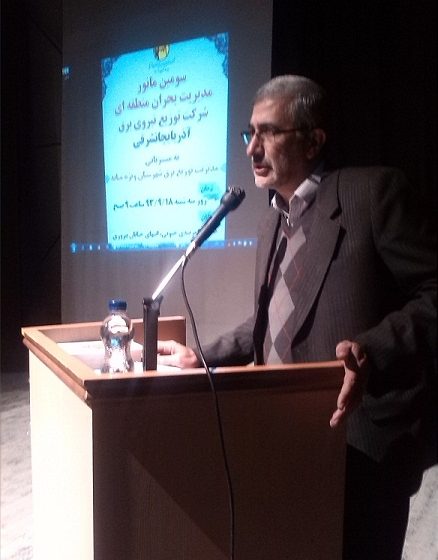  ایران کشوری حادثه خیز بوده و رتبه دهم دنیا را داراست