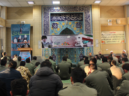  جلسه آگاهسازی سیاسی به مناسبت نهم دی ماه در تیپ ۳۶ پیاده مکانیزه برگزار شد
