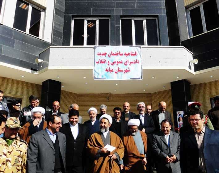  ساختمان دادسرای عمومی و انقلاب میانه به بهره برداری رسید