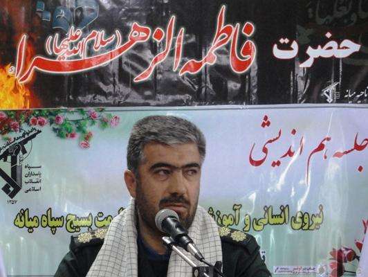  هم اندیشی مؤلفه های شایستگی پاسداری در سپاه میانه برگزار شد