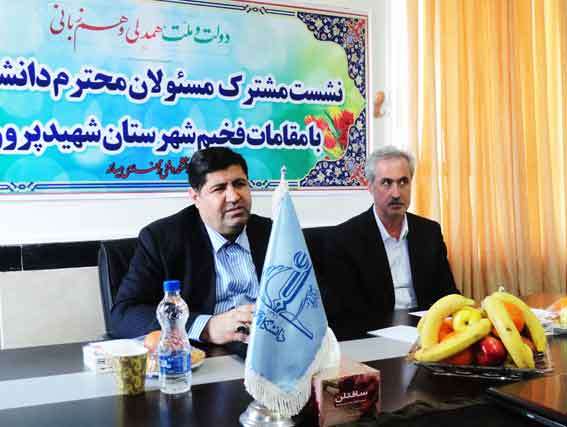 فرماندار ویژه میانه خواستار استاندارد سازی محل اسکان دانشجویان غیر بومی شد