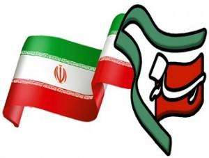  بیانیه بسیج رسانه درباره نامگذاری سال جدید