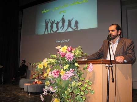  جشن اردیبهشت تئاتر ایران