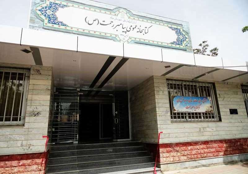  شکری، فرماندار ویژه میانه: توسعه کتابخانه های میانه در اولویت برنامه های مسوولان آذربایجان شرقی گیرد