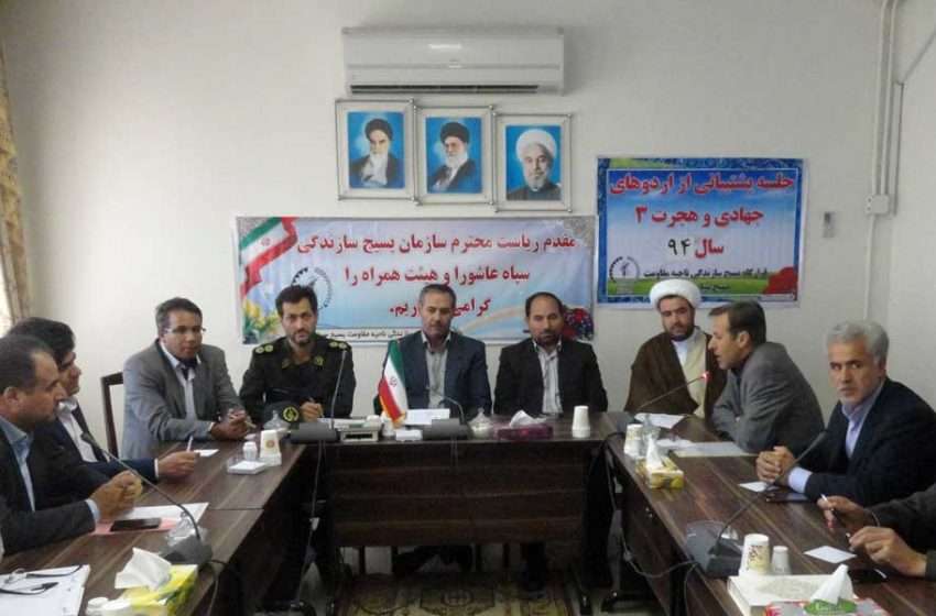  فرماندار ویژه میانه: مهمترین نیاز مردم منطقه، محرومیت زدایی است