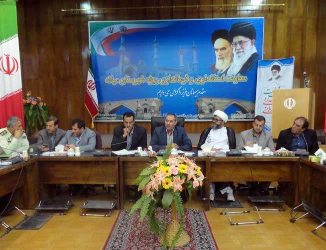  فرماندار ویژه میانه: توجه به ساختار هیئت های ورزشی سبب ارتقای جایگاه ورزش شهرستان است