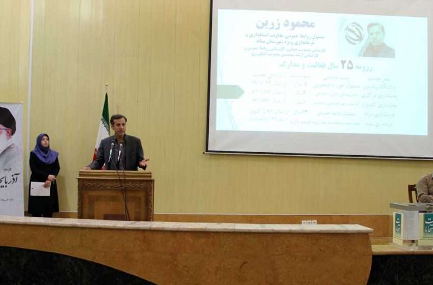  محمود زرین، تنها شهرستانی عضو هیات رییسه استان شد
