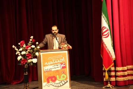  آیین اختتامیه چهارمین جشنواره  فیلم کوتاه شهرستان میانه