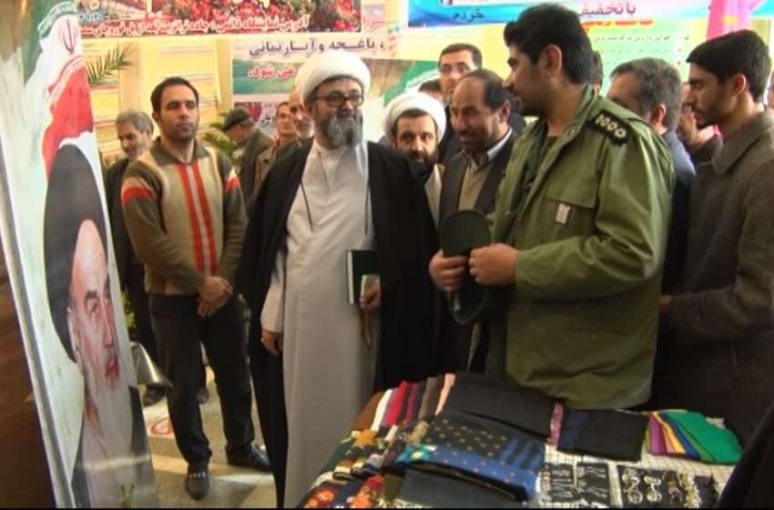  محصولات بومی شهرستان میانه در قالب نمایشگاه اقتصاد مقاومتی به نمایش در آمد