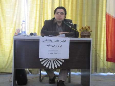  برگزاری جلسه پرسش و پاسخ وگفتمان در خصوص معیارهای ازدواج دردانشگاه پیام نور میانه