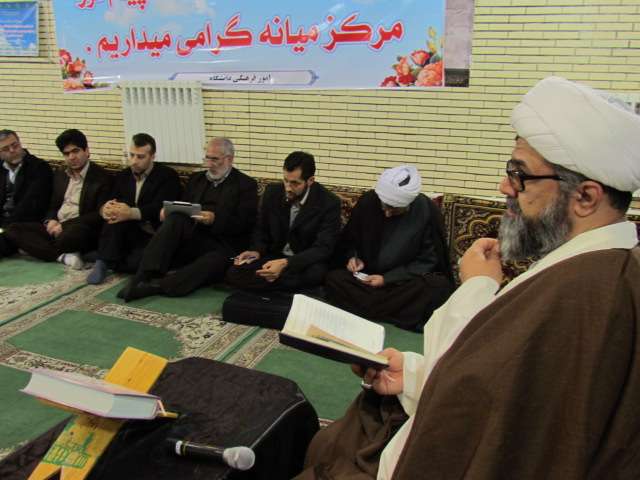  برگزاری مراسم پرفیض زیارت عاشورا در دانشگاه پیام نور میانه با حضور امام جمعه محترم شهر میانه