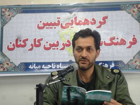  فرمانده سپاه میانه: نفوذ جدید ترین روش آمریکا برای سلطه در ایران است