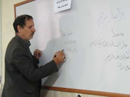  برگزاری دومین جلسه پرسش و پاسخ با موضوع نماز در دانشگاه پیام نور مرکزمیانه