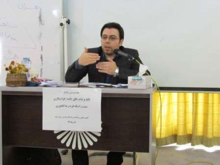  برگزاری جلسه پرسش و پاسخ دانشجویی دردانشگاه پیام نورمرکز میانه