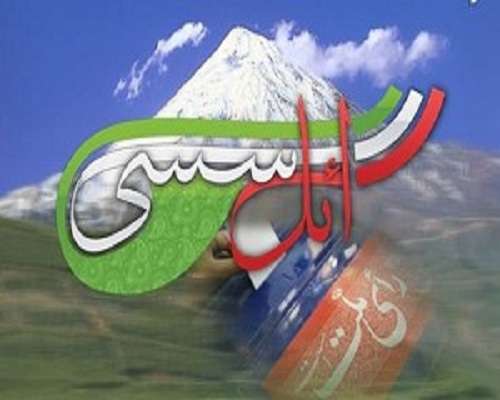  برنامه تریبون آزاد شبکه سهند با عنوان “ائل سسی” در شهر میانه برگزار خواهد شد
