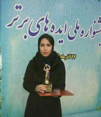  دانشجوی پیام نورمرکز میانه موفق به کسب رتبه برتر در یازدهمین جشنواره ملی ایده های برترکشورشد