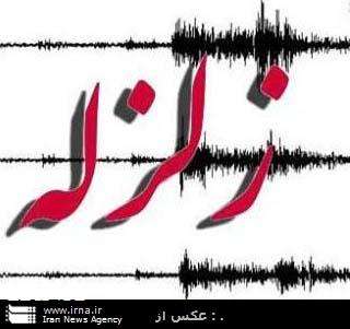  زلزله ای به بزرگی ۴/۲ ریشتر مرکز بخش کاغذکنان شهرستان میانه را لرزاند