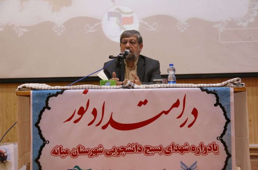  معاون اجرایی سپاه محمد رسول ا…(ص) در یادواره شهدای دانشجو واحد میانه:  راهیان نور، بستر آشنایی با سبک زندگی شهدا را برای دانشجویان فراهم می کند