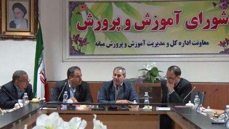  فرماندار ویژه میانه خواستار همکاری عملی سایر ادارات شهرستان با آموزش و پرورش شد