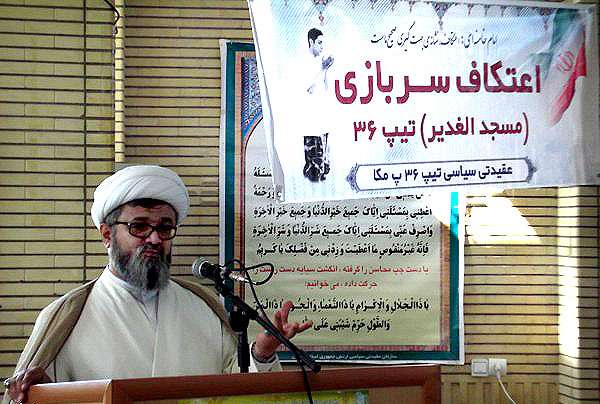  برگزاری مراسم معنوی اعتکاف سربازی در مسجد الغدیر تیپ ۳۶