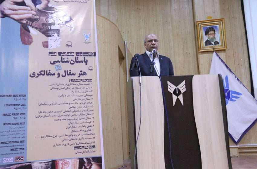  مدیرکل میراث فرهنکی استان آذربایجان شرقی در نخستین همایش ملی باستان شناسی و هنر سفال و سفالگری در واحد میانه:  انعقاد تفاهم نامه با مراکز علمی و دانشگاهی می توان نسبت به ارتقاء جایگاه گروه باستان شناسی کمک کرد