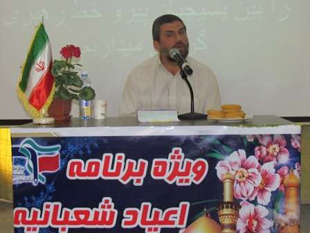  برگزاری جشن بزرگ اعیاد شعبانیه  با عنوان “لبخند شهدا”در دانشگاه پیام نور میانه