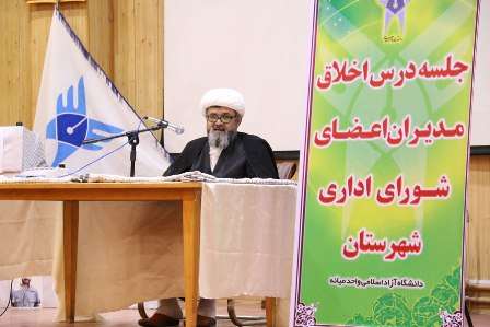  امام جمعه میانه گفت:  دلسوزی و خدمت  بی منت از سوی مدیران مهم و با ارزش است