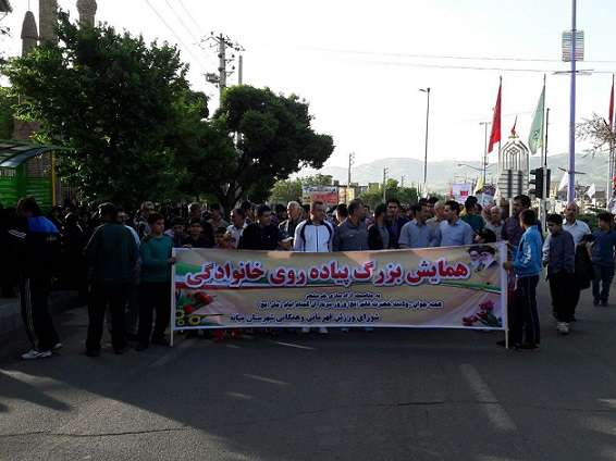  همایش بزرگ پیاده روی خانوادگی در میانه برگزار شد