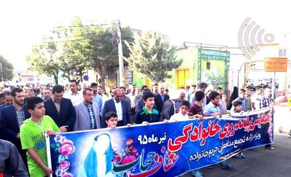  تجمع مردمی دفاع از حریم خانواده در شهر میانه همزمان با سراسر کشور برگزار شد