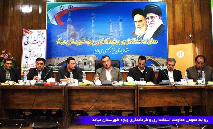  معاون سیاسی و اجتماعی فرماندار ویژه میانه بر رونق ورزش همگانی در روستاهای شهرستان تاکید کرد