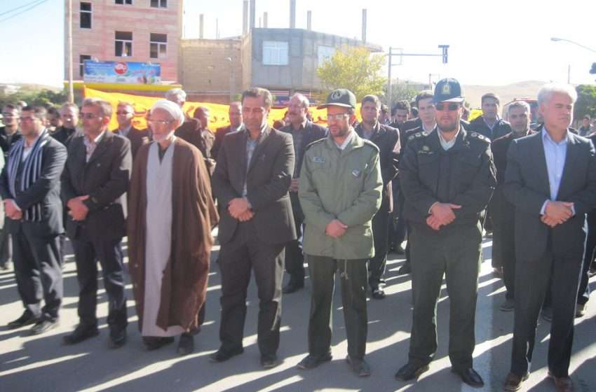  یوم ا… ۱۳آبان کاغذکنان