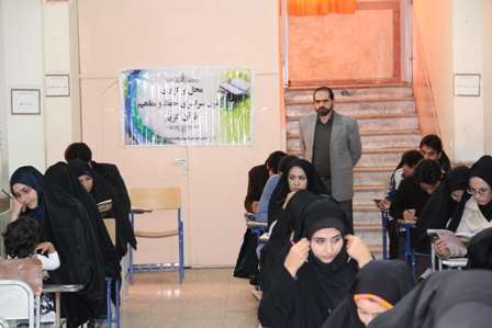  برگزاری آزمون حفظ و مفاهیم قرآن و عترت در شهرستان میانه