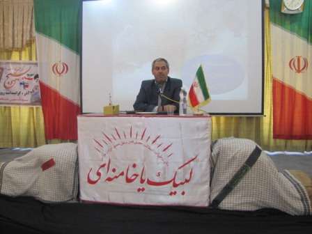  همایش بسیج دانشجویی بمناسبت هفته بسیج در دانشگاه پیام نور میانه برگزار شد