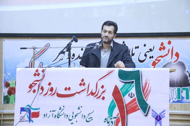 فرمانده سپاه ناحیه میانه:   حق دانشجو، مطالبه گری است. اگر خوب مطالعه کند، خوب هم مطالبه خواهد کرد