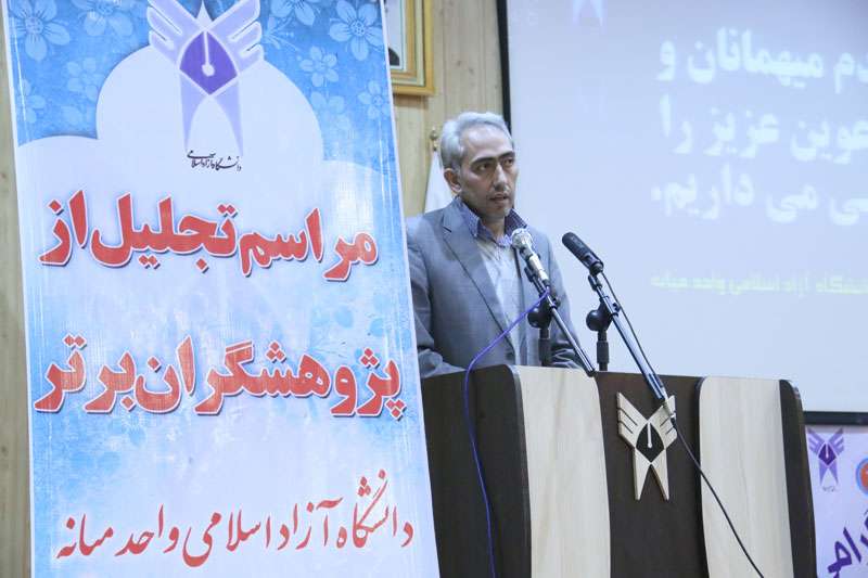 سرپرست واحد میانه:  دستاوردهای پژوهشی دانشگاه آزاد اسلامی، نتایج بسیار ارزشمند و قابل توجهی را در کشورداشته است