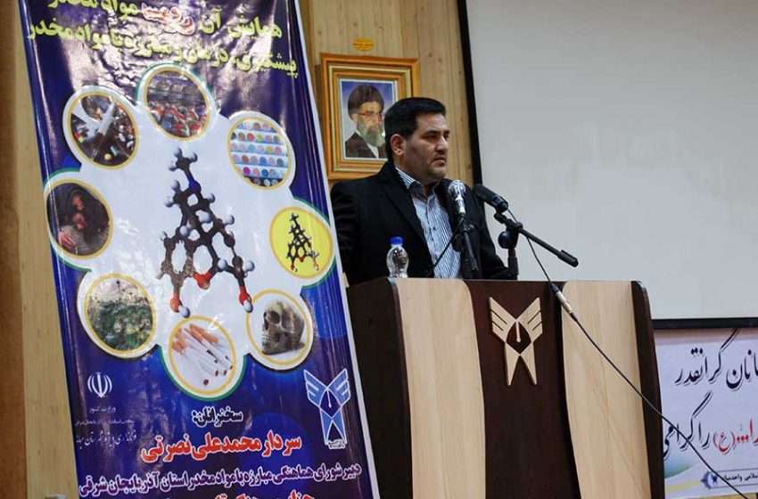  رئیس پلیس مبارزه با مواد مخدر استان: تنها مشکل جامعه ما در حوزه مبارزه با مواد مخدر کمبود آگاهی است
