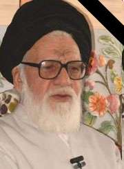  پیام تسلیت فرماندار ویژه میانه در پی درگذشت حضرت آیت الله حاج سید کاظم حسینی میانجی