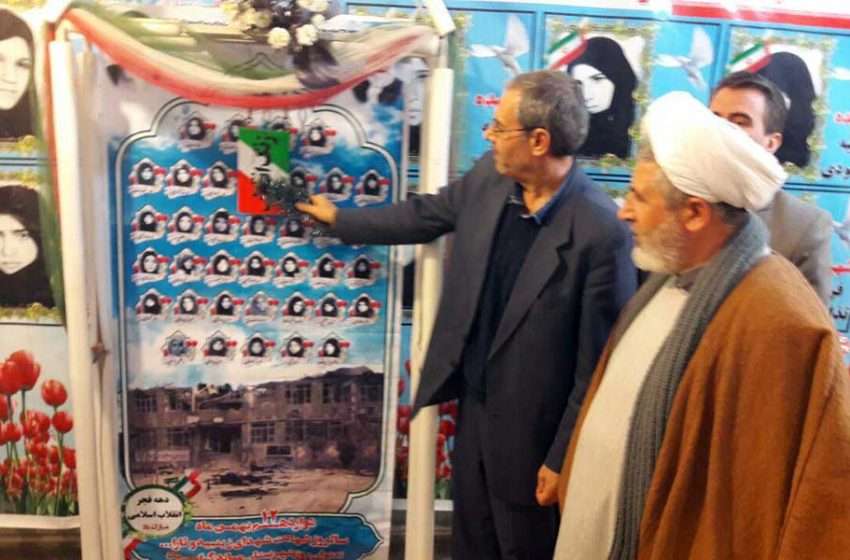  فرماندار میانه در آیین زنگ انقلاب: وحدت عامل اصلی پیروزی انقلاب بود