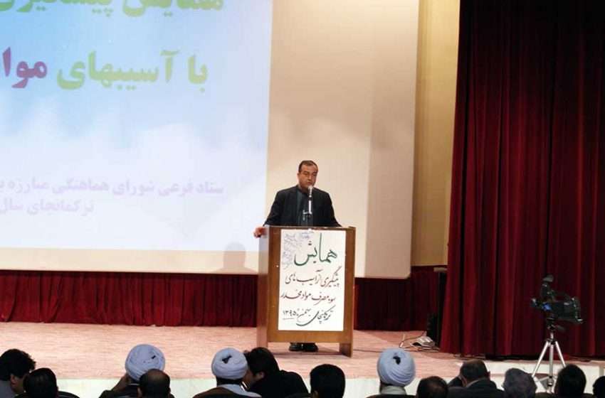 همایش مبارزه با مواد مخدر در شهر ترکمانچای برپا شد